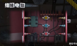 吃瓜大队爆料无内鬼视频,无内鬼视频幕后真相大曝光