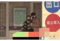 明星吃瓜爆料恋情视频